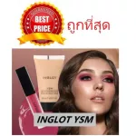 The cheapest !! Selling starts. 99 ฿. Inglot YSM Cream Foundation Cream foundation. Smooth texture.