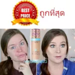 The cheapest !! Divided for sale. Start 135 ฿ Dewy Tarte Shape Tape Hydrating Foundation