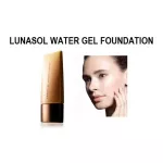 Divide the Lunasol Water Gel Foundation foundation gel.