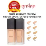 Divide the latest foundation from Three Advanced Etheal Smooth Operator Fluid Foundation.