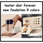 Ready to deliver !! Tester, the latest foundation, 9 colors of Dior Forever.