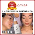 Selling foundation, skin serum, ILIA Super Serum SKIN TINT SPF40, without perfume.