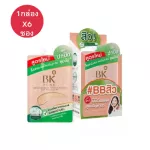 1 box x6 BK EKEN BB Sunscreen SPF 50+ PA ++++ Anti -Po Lotion NF