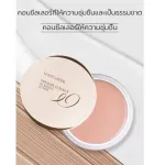 The concealer is smooth, soft, easy to blend, long -lasting, full coverage, helping to color the skin to look smooth. Helps the skin around the eyes radiant.