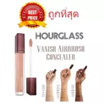 Sell ​​11 colors, bang concealer, Hourglass Vanish Airbrush concealer