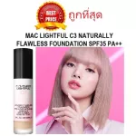 The new Lisa foundation Mac Lightful C3 Naturally Flawless Foundation with Light-Diffusing Complex