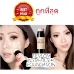 The cheapest !! Selling beautiful surfaces. Revlon Photready Insta-Filter Foundation