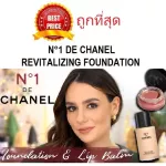 Divide the talented surface of Chanel N ° 1 de Chanel Revitalizing Foundation, a new channel foundation.