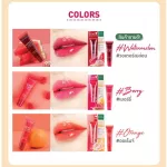 Baby Bright Honey Tin Lip Tourism 10G