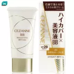 CEZANNE Sesan Mineral Cover BB Cream 30 K. 20 Natural Ocher