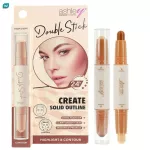 Ashley Ashley Double Stick Control Highlight 3.1 A. 02 Biscuits