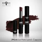Bronx Colors - Just Matte Lipstick