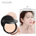 Focallure mixed with cosmetic foundation powder