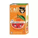 Fuji C&E Red Oret DD Cream, 6 packs