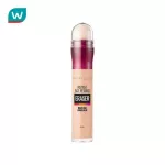 Maybelline Maybelline New York Instant Age Revin, 5 ml. 120 Light