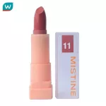 Mistine, Miss Tin Pretty, has a semmettic mini -lipstick 1.55 k.
