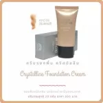 Giffarine foundation, Crystal Lean foundation, MFC05, two -color skin, crystalline foundation, clear face foundation Creamy foundation, light, naturally resistant