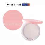 Mistine Clear Skin Acne & Oil Control Powder SPF 25 PA +++ Pickpuff powder, oily puff Waterproof puff The powder is not covered with a masses, powder, makeup.