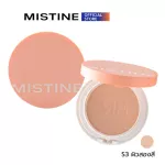 Mistine no App Oil Control Powder SPF 25 PA +++ Oily Powder Powder Waterproof puff The powder is not covered with a masses, powder, makeup.