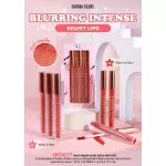 HF5077 Sivanna Bluring Intense Velvet Lips 3 pieces of lipsticks
