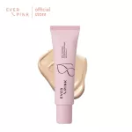Everpink Skin Contact Tinted Sunscreen SPF50 PA +++ Sunscreen mixed with light foundation SPF50 PA +++