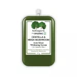 Boat, Centella and Mega, Machine, Acne, Clear Whitening, 12 grams, 6 boxes