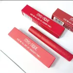 MYU-NiQUE Kiss me all day lip