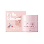 Laneige Lip Sleeping Mask EX Cherry Blossom 20 g