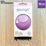 ฟองน้ำสำหรับลงสกินแคร์ เพื่อเพิ่มประสิทธิภาพ Miracle Skincare Sponge, Tone + Stimulate 1 Count Real Techniques®
