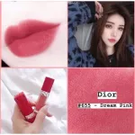 The whole shop !! Cheap authentic lip diary, Dior Rouge Ultra Care Liquid, color 655, normal size no box