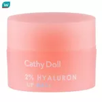 Cathy Doll, Dall 2, Hyaluron, Lip Mask, Peach 4.5 grams, lip nourishing lips