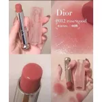 The whole shop !! New legendary lip balm, Dior Addict Lip Glow color 012 Rosewood