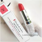 3.7g. Elizabeth Arden Eight Hour Lip Protectant Stick Sheer Tints SPF 15 05 Berry of Lip Balm nourishing lips PD25811