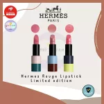 「พร้อมส่ง」Rouge Hermes Lipstick Limited Edition  ลิปสติกเฮอร์เมส แอร์เมส  รุ่นลิมิเต็ด2020