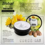 Butae 'Body Butter Body Cream Weight 250 grams