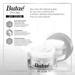 Butae' Day Cream ครีมบำรุงผิวหน้า ตอนกลางวัน  น้ำหนัก 50 กรัม