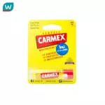 Carmax Carmex Moyz, Classic Lip Balm, SPF 15, 4.25 grams