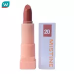 Mistine, Miss Tin Pretty, has a semmettic mini -lipstick 1.55 k. 20 caramel.