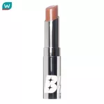 4U2 For YouTube, Link Link, Lipstick 3 K. 02 Shimmer Oak