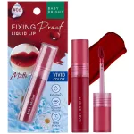 Baby Bright, Fixing, 4G, Baby Bright, Baby Baby, Lip Phix, Clear Color, Lasting, not afraid of light, comfortable, like not applied.