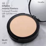 Giffarine skin powder, Innovia Floles, Compact Powder SPF 50+ PA ++++ Bell, hair and wrinkles are smooth.