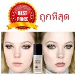 Divided for sale model HD Make up for Ever Ultra HD Invisible Cover Foundation