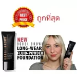 Sell ​​12 colors, not reconcile Bobbi Brown Skin Long-Wear Fluid Powder Foundation.
