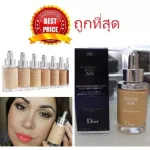 The cheapest !! Divine to the Skin, Diorskin Nude Air sel serum foundation.