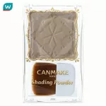 Canmake Chen Meccid Powder 4.4g. 05 Moon Grage