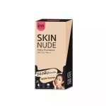 X6 box x6 Inn Beauty Skin Nude Matte Foundation, 8 grams
