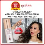 Divide selling skin preparation spray, Charlotte Tilbury Airblush Flawless Setting Spray