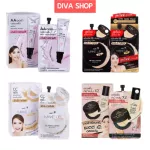 Box/Nami Make Up Pro Nami Mi -makeup Pro BB CC foundation 7 grams