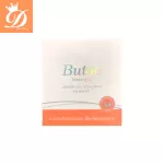 New "Package Pack Pack" "Puff Puff 1 Butae Since1957 Super Oil Control Powder 13 grams