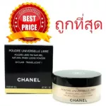Selling 3 colors, powder, aura, Chanel Poudre Universelle Libre Natural Finish Loose Powder